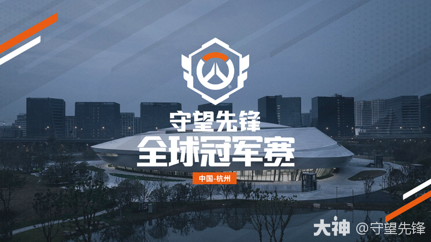战报:伦敦喷火战斗机队虽败犹荣,与达拉斯燃料激战五局。-乐鱼电竞 战报:伦敦喷火战斗机队虽败犹荣,与达拉斯燃料激战五局。-乐鱼电竞